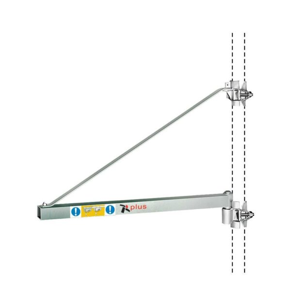 PLUS 208120 : ΒΡΑΧΙΟΝΑΣ HEAVY 1000Kgr 75cm