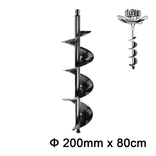 INGCO GEA55221 : Αρίδα Γεωτρύπανου 200mm