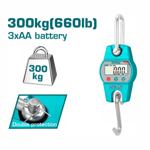 TOTAL THESA63001 : ΖΥΓΑΡΙΑ ΓΕΡΑΝΟΥ ΨΗΦΙΑΚΗ 300Kg